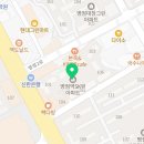 진안건설자재 이미지