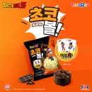 롯데쇼핑토이저러스서울