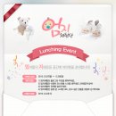 엄지문구 이미지