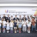 대전구봉지구 무장애나눔길 네이버블로그