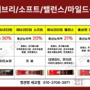 에브리테이크 이미지