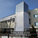 팔건축사사무소 이미지