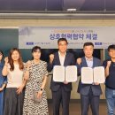 남해고등학교 이미지