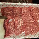 안동황소식육식당 이미지