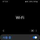 앙뜰 민박 이미지