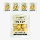 양주골 이미지