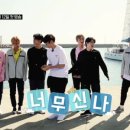케이티트래블 이미지