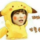요리왕 이미지