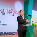선산체육관 이미지