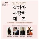 통진도서관 이미지