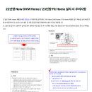 (주)에스원 강서 이미지