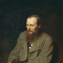 도스토예프스키 생애와 사상 이미지