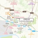 선부로3 이미지