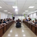 성동구의회 이미지