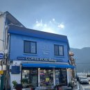 커피홀 인제스테이점 | [인제] 여름엔 빙수지! 콩콩팥팥 속 그 카페! ‘커피홀베이커리 인제스테이점’