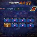 루크 이미지