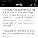 신한파크 이미지