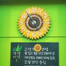 최승희헤어샾 이미지