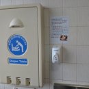 괴안동 행정복지센터 이미지