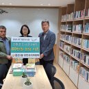 영선나릿 작은도서관 이미지