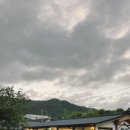 연곡재