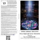 디지탈아이 | 마리나베이샌즈 디지털 라이트 캔버스(teamLab) 아이 체험 후기｜무료 바우처가 더 합리적