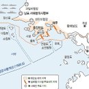 서해 이미지