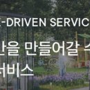 제물포역 이미지