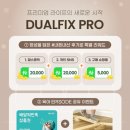 뉴픽스 이미지