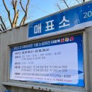 경기도청 북부청사 민원인주차장 네이버블로그