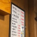우리한우먹자 | 용인 수지구청맛집 먹자골목 회식 모임장소 추천 가성비 소갈비 전문 논골집 후기
