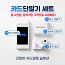 흥해식자재 네이버블로그