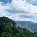 문경새재 이미지