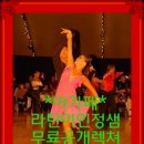 이인정 이미지