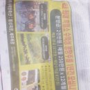 늘해랑축산 네이버블로그