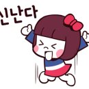 에이치에비앙 이미지