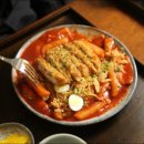 유미카츠야당점 이미지