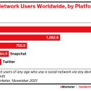 위드환경산업 이미지