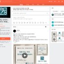 법률사무소태성 이미지