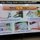 글로벌창의유치원 이미지