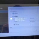 엘리트이엠