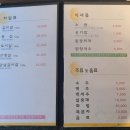 양경승숯불갈비 이미지