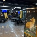 부평대로12번길 이미지