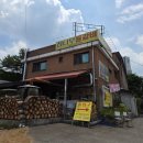 뚜루뚜루등갈비찜@찌개 | 탄벌동맛집 점심특선 하나로 찌개와 계란찜까지 3가지 조합 완벽한 참나무등갈비