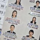 하나숙녀복 | 노원사진관 찾고있다면 그랑빌스튜디오로~