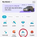 현대자동차 본리점 이미지