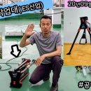 ES산업 수퍼벤치 클램프 VB1OOO 이미지