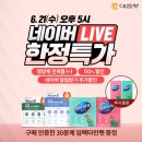 라이브펫 이미지