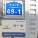 알뜰카센터 이미지
