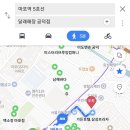 달래해장 공덕점 이미지